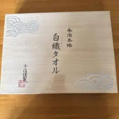 Item thumbnail for item f9d6cd0f-6a0e-41f2-8b6d-b2093b1794d2