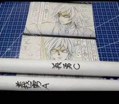 鬼滅の刃 ダイニング Wチャンスポスター 冨岡義勇BとDセット 2本