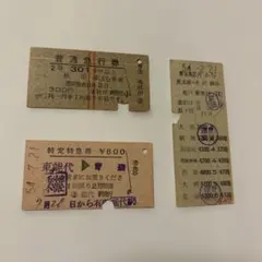 Item thumbnail for item d36a253f-7fd1-4a71-b0fb-155b88aced12