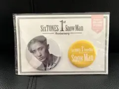 Snow Man 缶バッジ 1st Anniversary 岩本照 - メルカリ