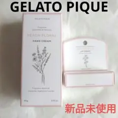 GELATO PIQUE ジェラピケ　ピーチフローラル ハンドクリーム＆リップのサムネイル