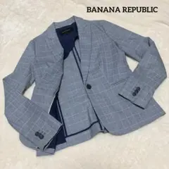 BANANA REPUBLIC テーラードジャケット SIZE2