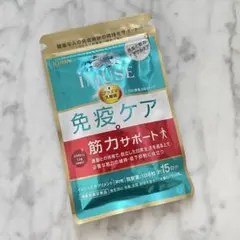 Item thumbnail for item 059c5e8a-0bb2-4e78-ae4d-eb357a63058a