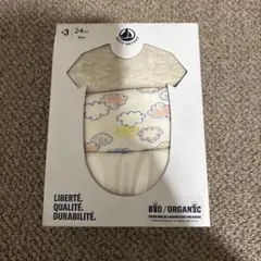 ニコニコ様専用　新品未使用　箱付き　プチバトー　ロンパース　３枚組