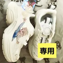 【as様専用】Disney Frozen エルサ スニーカー 2足