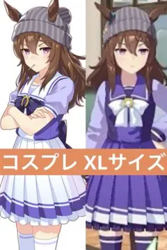 ウマ娘 ナカヤマフェスタ 半袖＆長袖セーラー服 2着セット コスプレ 衣装 XL 2026年最新】ナカヤマフェスタ コスプレの人気アイテム - メルカリ