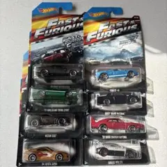 [最終値下げ]映画館限定Fast & Furious ミニカーセット 8台