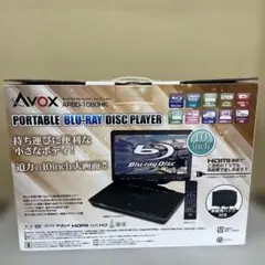 2026年最新】avox ポータブルdvdプレーヤーの人気アイテム - メルカリ