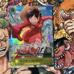 希少/絶版】ONE PIECE ミラクルバトルカードダス プロモ ルフィ - メルカリ
