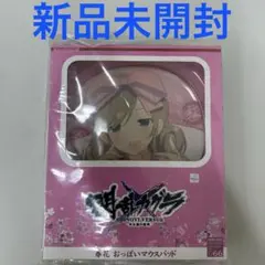 戦姫絶唱シンフォギアG 暁切歌 マウスパッド - メルカリ