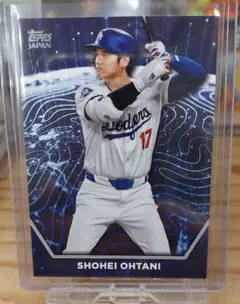 Topps japan edition Shohei Ohtani