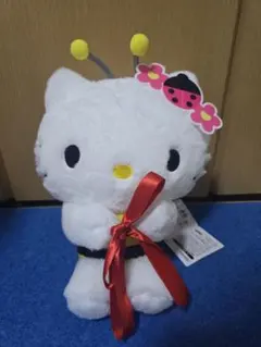 ハローキティ　Myハローキティ抱っこポーズドール　BIG　タイプ４　ハチ