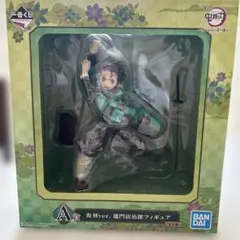 2025年最新】炭治郎 フィギュア a賞の人気アイテム - メルカリ