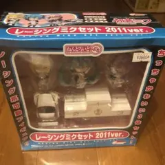 ねんどろいどぷち レーシングミク 2010 2011 セット - メルカリ