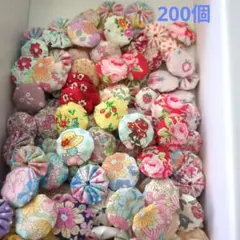 特価❁ヨーヨーキルト　２００個♥