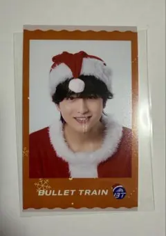 超特急 happy ミニフォト ハル