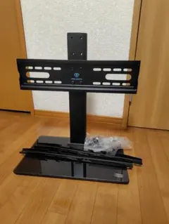 Item thumbnail for item d975dcb0-bf77-46fa-a73b-f2fe75bfb3a5