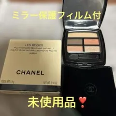 CHANEL LES BEIGES アイシャドウパレット WARM