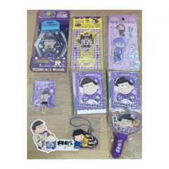 おそ松さん 一松 グッズ