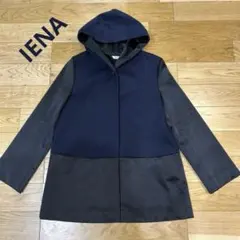 2026年最新】IENA その他の人気アイテム - メルカリ