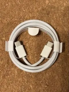 純正 iPhone Apple純正 充電ケーブル 編み込み式 タイプC to C