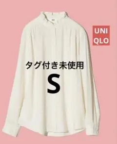 ユニクロ　フリルブラウス　S オフホワイト　白
