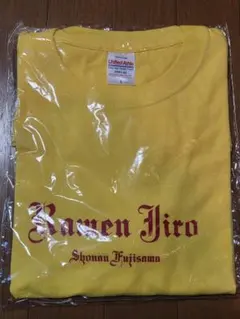 ラーメン二郎 湘南藤沢店 Tシャツ XL 茶色 - メルカリ