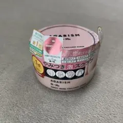 Item thumbnail for item e33f20e2-78fe-4e29-9356-001c2e2820fe