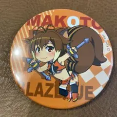 レア品　BLAZBLUE ブレイブルー マコト 缶バッジ 2026年最新】マコト ナナヤの人気アイテム - メルカリ