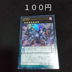 Y様 リクエスト 7点 まとめ商品