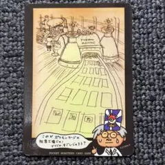 2026年最新】ポケモンの秘密工場の人気アイテム - メルカリ