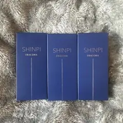 新品未使用】SHINPI FRACORA 美容液 30ml 3本セット - メルカリ