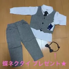 新品未使用(長袖)キッズスーツ　フォーマルセット 蝶ネクタイ付き 90 100