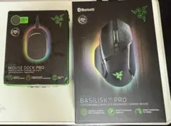RazerBasiliskV3PRORazeMouse Dock Proセット
