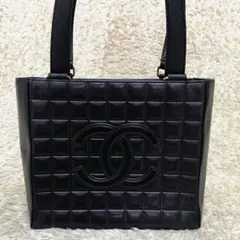 2026年最新】シャネル トートバッグ キルティングの人気アイテム