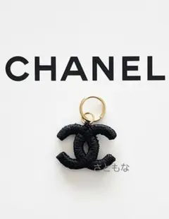 CHANEL シャネル 2026 夏限定 ダブルC チャーム ノベルティ 巾着