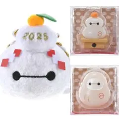 新品　ディズニー　ベイマックス　ツムツム&マスコット3点セット　お正月