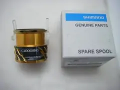 Item thumbnail for item d7b9f39b-3ecf-4808-90e0-bc28e609a7c2