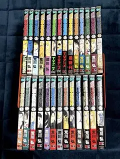 鋼の錬金術師　全巻セット 荒川弘　初版帯付き（3-27巻）