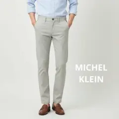 MK MICHEL KLEIN homme ストレッチ ピケパンツのサムネイル