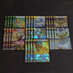 2025年最新】アルカディアスの人気アイテム - メルカリ