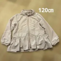 プチマイン　ブルゾン　120 ピンク