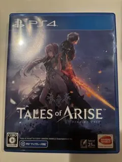 tales of arise