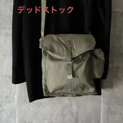 [実物] ポーランド軍  ショルダーバッグ　セージグリーン　グレーのサムネイル