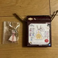 一番くじ　ディズニープリンセス　J賞　コスチュームチャーム