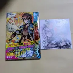 vozs66様 リクエスト 2点 まとめ商品