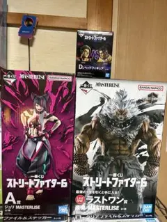 ストリートファイター6 一番くじ　A賞　ジュリ　ラストワン賞　豪鬼　フィギュア