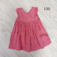 【美品】プチバトー　ピンク　ワンピース