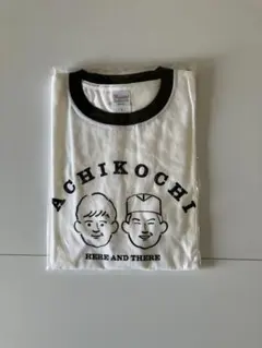あちこちオードリー グッズtシャツ Lサイズ - メルカリ