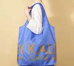 【新品】カルディ　KALDI 便利でオシャレなエコバッグ　（フレンチブルー）のサムネイル